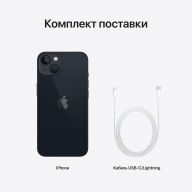 Смартфон Apple iPhone 13 128 ГБ, тёмная ночь