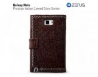 Чехол Zenus для Samsung Galaxy Note GT-N7000 Prestige Italian Carved Diary (Brown)