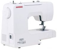 Швейная машина Janome JQ 2515S белый