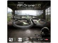 Квадрокоптер Parrot AR.Drone 2.0 Elite Edition Jungle