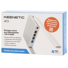 Wi-Fi роутер Keenetic 4G (KN-1211), белый