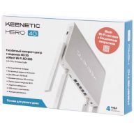 Wi-Fi роутер Keenetic Hero 4G KN-2310