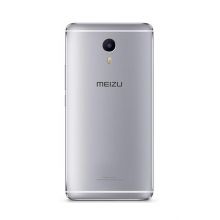 Смартфон Meizu M3 Max 64Gb (Silver/White)