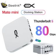 Док-станция Beelink Mate Mini для Mac Mini M4/M4 Pro Dual SSD M.2 NVME
