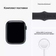 Умные часы Apple Watch Series 7 45 мм Aluminium Case Cellular, темная ночь