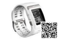 Умные часы Nike+ SportWatch GPS (White)