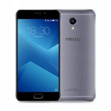 Смартфон Meizu M5 Note 16Gb (Black/Grey)