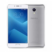 Смартфон Meizu M5 Note 16Gb (Silver/White)