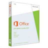 Программное обеспечение Microsoft Office 2013 Home and Student (x32/x64) BOX