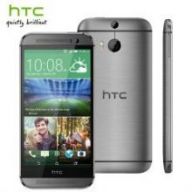 Смартфон HTC One M8 Dual sim (Grey)