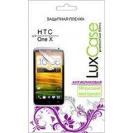 Защитная пленка LuxCase для HTC One X/XL (антибликовая)