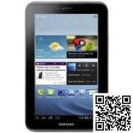 Планшет Samsung Galaxy Tab 2 7.0 P3110 8Gb (Silver)
