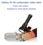 Подводный фонарь Patima PL33
