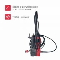 Мойка высокого давления Boxbot PW-1210H, 1200 Вт, 100-70 бар, 390 л/час, пеногенератор 400 мл, кабель 5 м, шланг 5 м