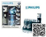 Машинка для стрижки волос Philips QG3190