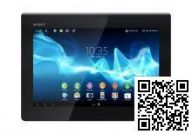 Sony Xperia Tablet S 32Gb (Wi-Fi)