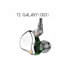 Наушники TFZ T2 Galaxy (Silver)
