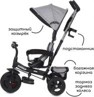 Трехколесный велосипед TRIMILY T306D с ручкой