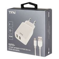 Сетевое зарядное устройство TFN x2 USB-A RAPID+ 12W, белый (TFN-WCRPD12W2U04)