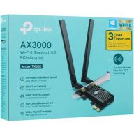 Адаптер TP-LINK Archer TX55E Wi-Fi 6 + Bluetooth 5.2 PCI Express