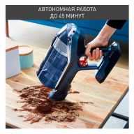 Пылесос Tefal TY9890WO, синий/серый