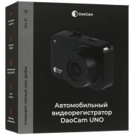 Видеорегистратор автомобильный DaoCam Uno Wi-Fi, GPS с ночной съемкой