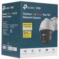 Камера видеонаблюдения TP-LINK Vigi C540(4mm)