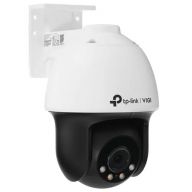 Камера видеонаблюдения TP-LINK Vigi C540(4mm)