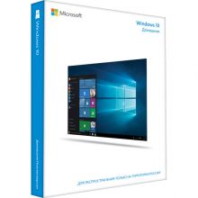 Операционная система Microsoft Windows 10 Home (x32/x64) USB BOX