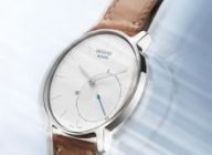 Withings Activite (White) - умные часы