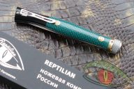 Складной нож Reptilian Кабальеро-01, сталь M390